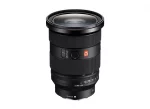 Objectif SONY 24-70mm F2.8 GM II FE en location